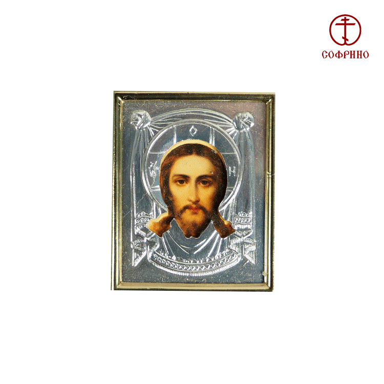 Икона для машины Спас Нерукотворный, в ризе, 4 х 5 см фото 1 — Интернет каталог PriceOK