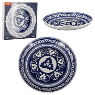 Блюдо Пахта Гюль диаметр30 см, синее — Интернет каталог PriceOK