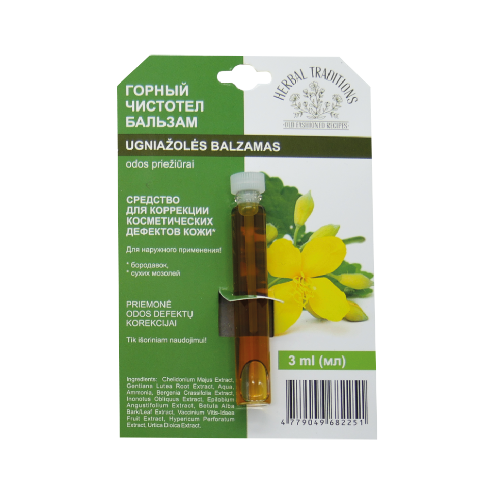 Средство для ухода за кожей Горный чистотел бальзам, 3 мл фото 1 — Интернет каталог PriceOK