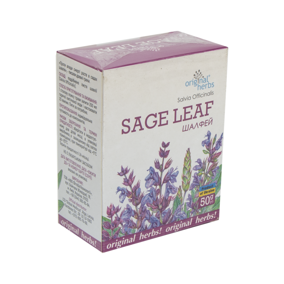 Фиточай - Шалфей, 50 г фото 1 — Интернет каталог PriceOK
