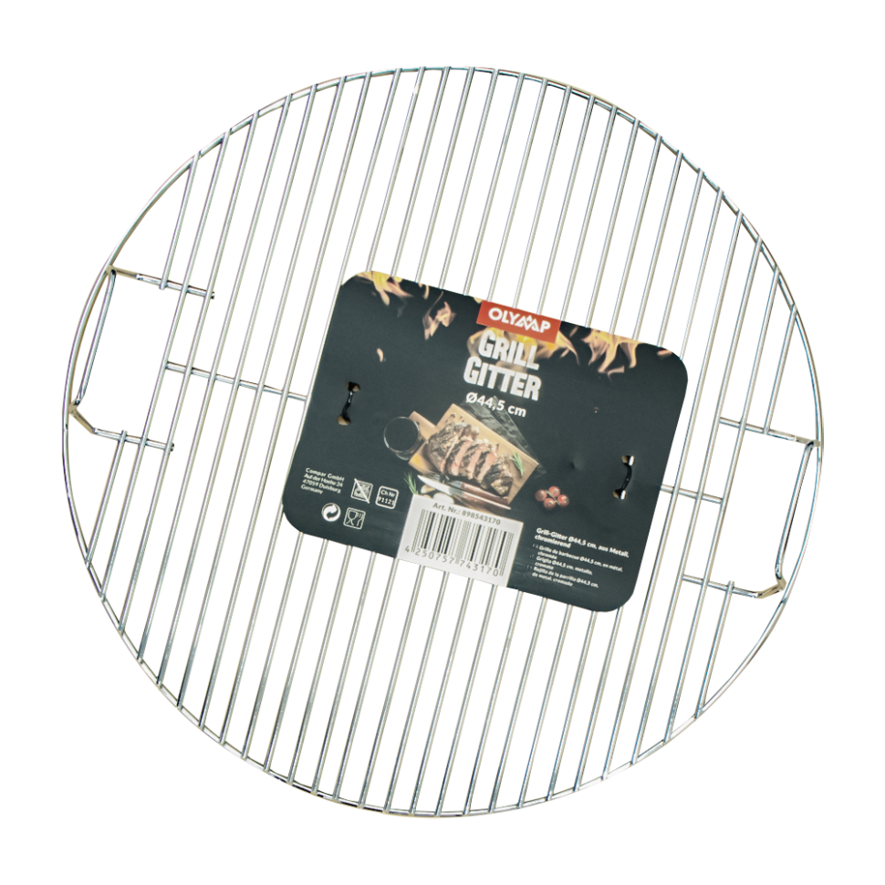 Решетка для гриля диаметр44,5 см, хромированный метал фото 1 — Интернет каталог PriceOK