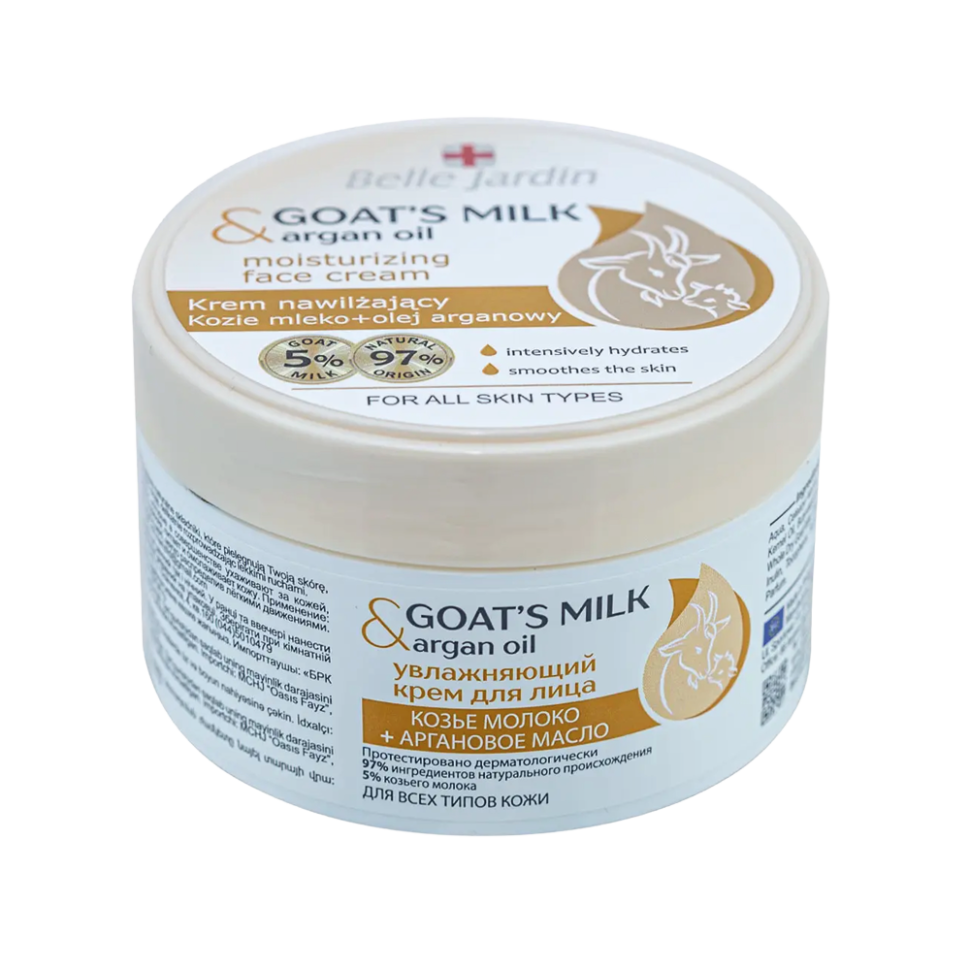 Belle Jardin Увлажняющий крем для лица Козье молоко и масло Арганы, 200 мл фото 1 — Интернет каталог PriceOK