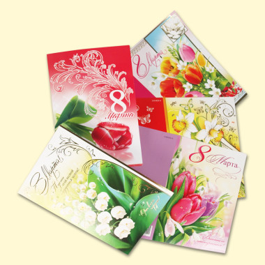Поздравительная открытка к 8 марта, 182х125 см, разные мотивы — Интернет каталог PriceOK