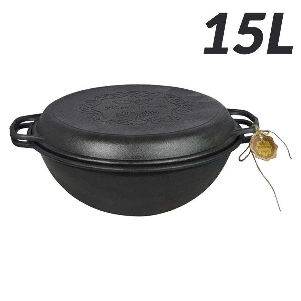 Чугунный узбекский WOK казан 15 литров с крышкой-сковородой фото 1 — Интернет каталог PriceOK